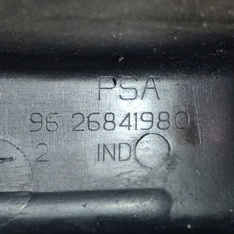 Кришка ГРМ Peugeot 307 (01-08) 1.4 Бензин OEM 9626841980