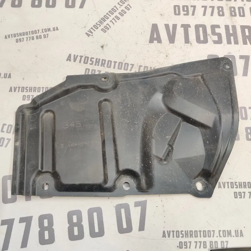 Накладка Toyota Auris (06-12) 1.6 перед ліва OEM 5144402041
