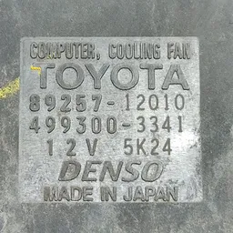 Блок вентилятора Toyota Auris 06-12 1.6 бенз OEM 8925712010 фото 4