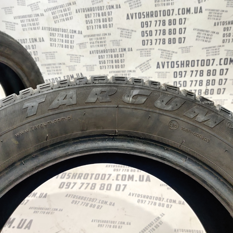 Пара шин 205/55 R16 Toyota Auris (06-12) 1.6 Бензин