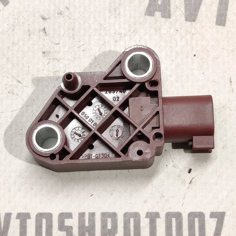 Датчик удару Airbag Volvo V50 (04-12) 2.0D OEM 30737138