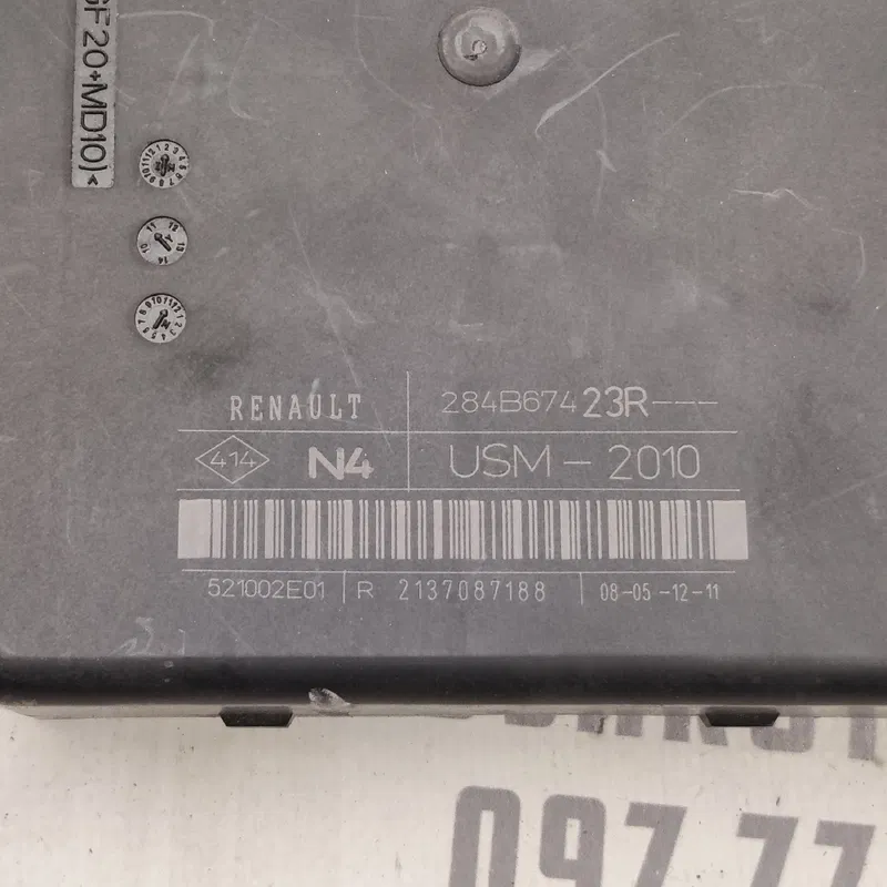 Блок запобіжників Renault Scenic 3 (09-16) 1.6d 284b67423r