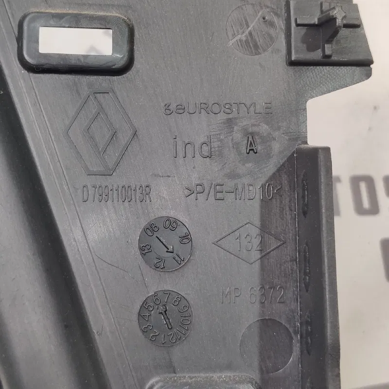 Пластик багажника Renault Grand Scenic 3 (09-16) 1.6D Пр Зад