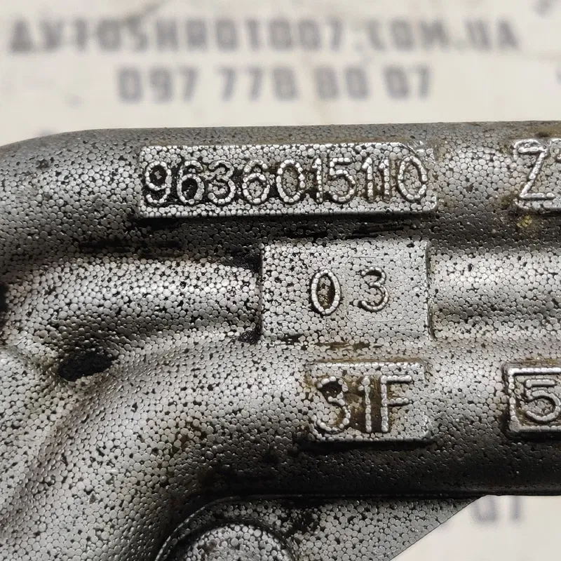 Корпус масляного фільтру Peugeot 307 (01-08) 1.4 9636015110