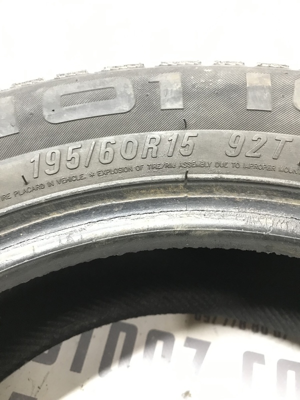 Пара шин 195/60 R15 Chevrolet Tacuma (00-08) 2.0 Бензин