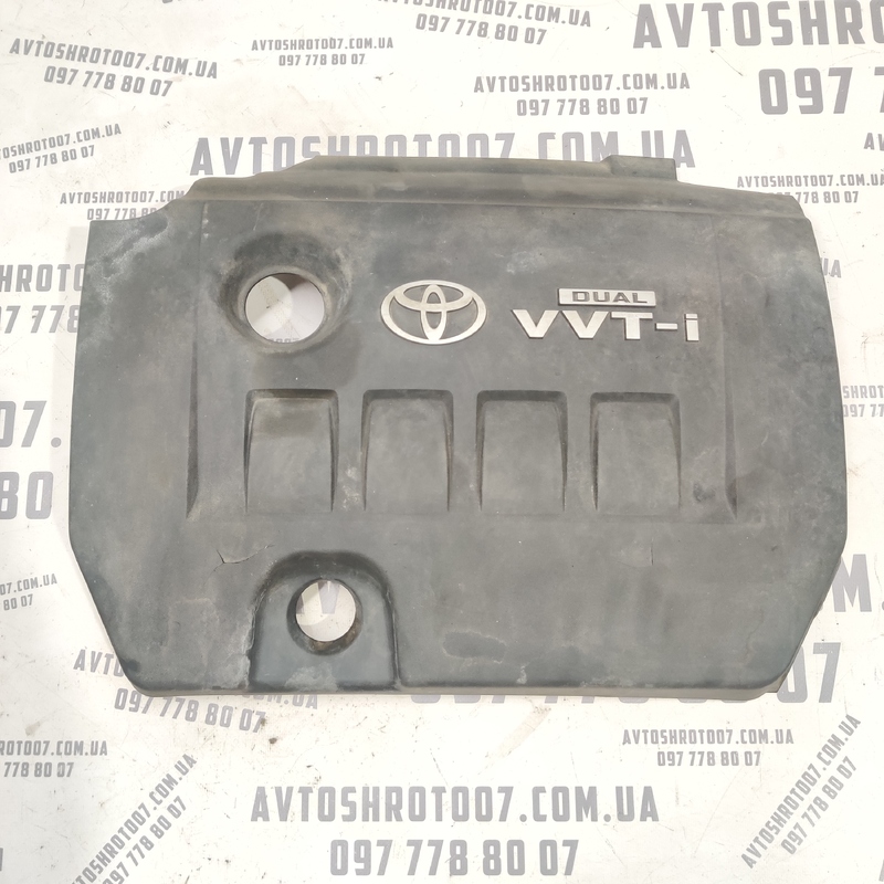 Накладка двигуна Toyota Auris 06-12 1.6 бенз OEM 1121237010