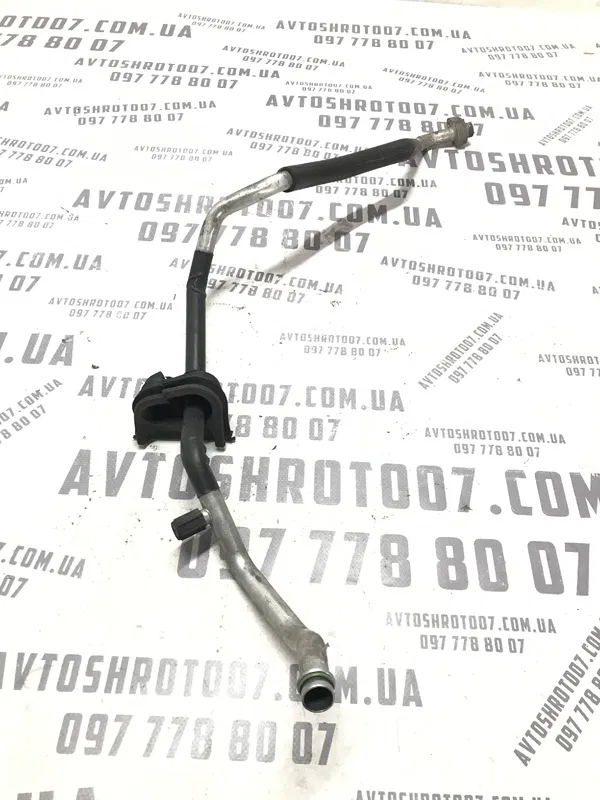 Трубка кондиціонера VW Passat B5 (00-05) 1.9 Дизель