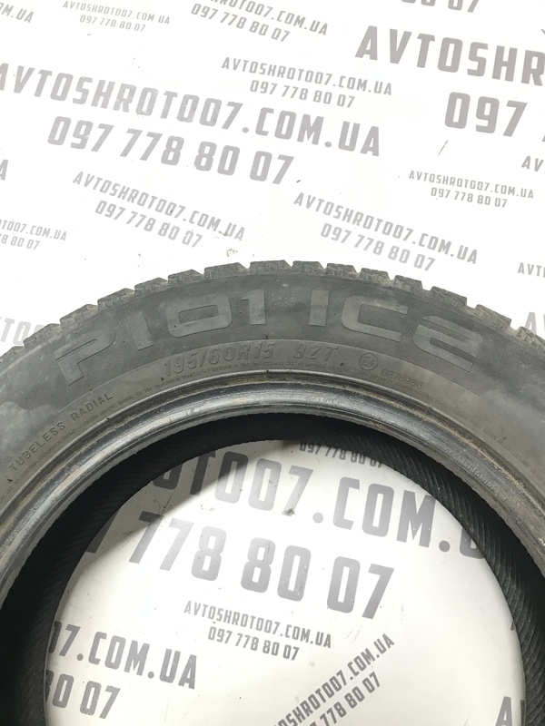 Пара шин 195/60 R15 Chevrolet Tacuma (00-08) 2.0 Бензин