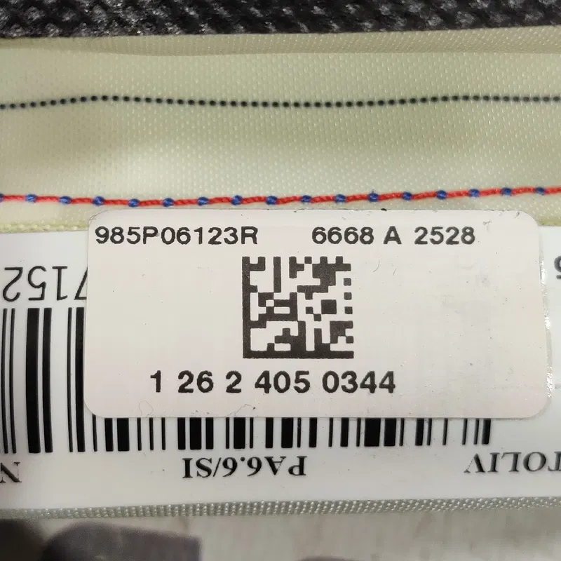 Шторка Renault Grand Scenic 3 (09-16) 1.6d пр OEM 985p06123r