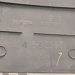 Накладка салону Toyota Auris (06-12) 1.6 Бензин права фото 3
