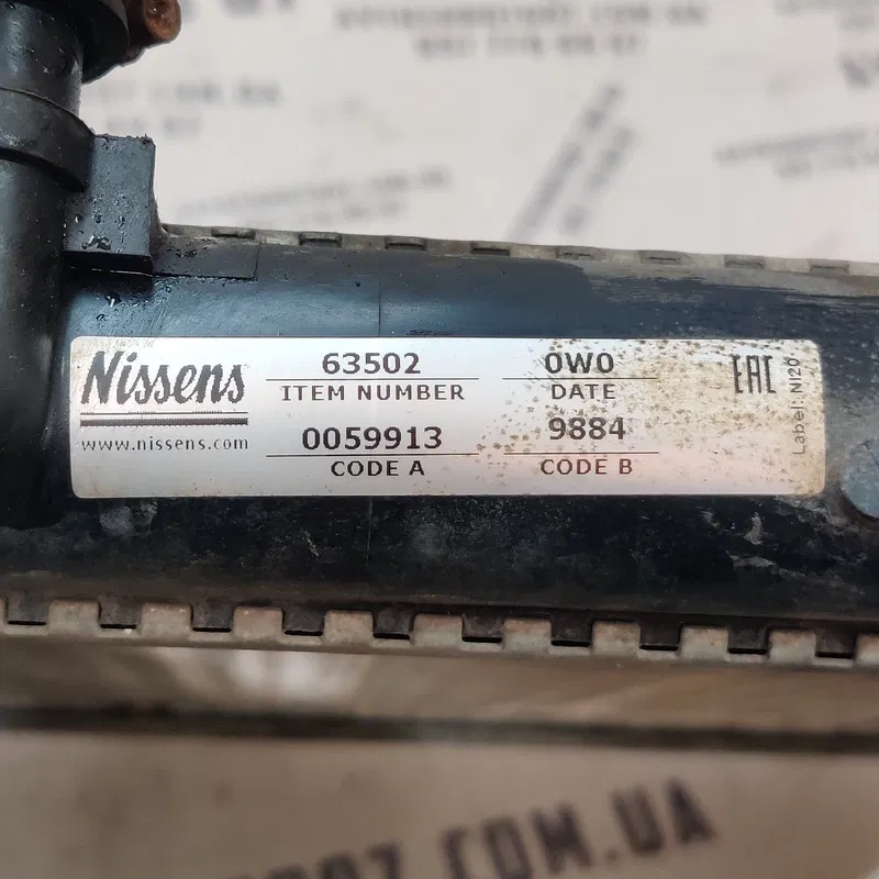 Радіатор охолодження Peugeot 307 (01-08) 1.4 Бензин KFW МКПП