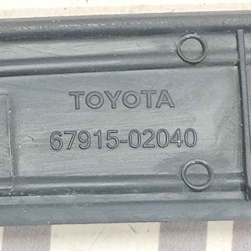 Накладка порога внутр Toyota Auris (06-12) 1.6 бенз пр зад