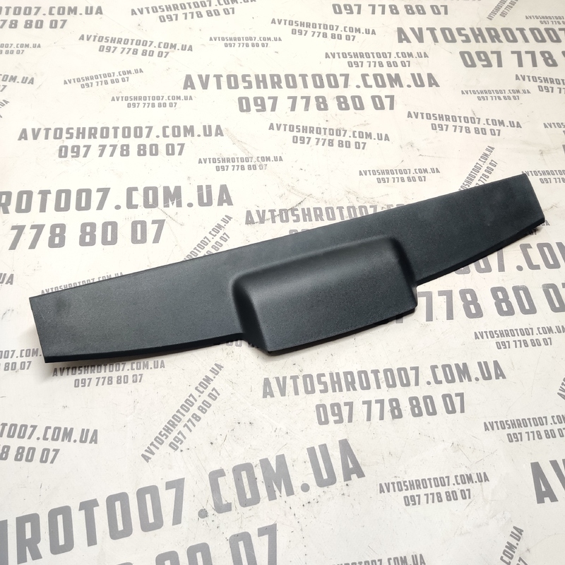 Пластик багажника Toyota Auris 06-12 1.6 верх OEM 6479002030