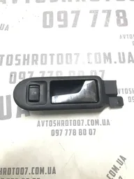 Ручка дверна внутр. VW Passat B5+ 00-05 1.9D передня права