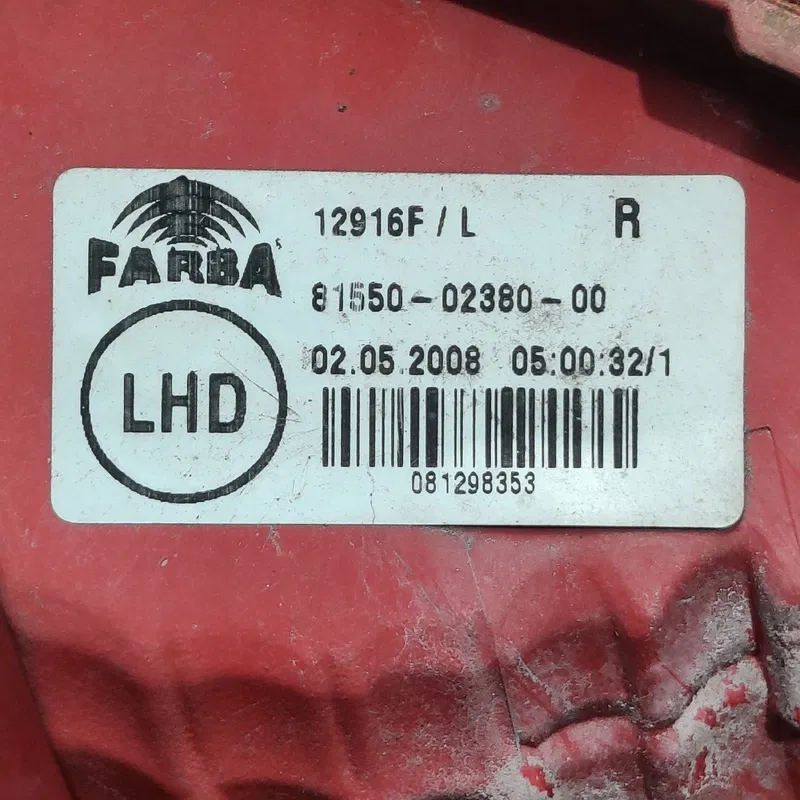 Ліхтар задній Toyota Auris 06-12 1.6Б Права OEM 8155002380