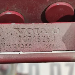 Завіса багажника Volvo V50 04-12 2.0D Верхня OEM 030716263 фото 4
