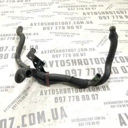 Трубка охолодження Renault Grand Scenic 3 (09-16) 1.6 dCi