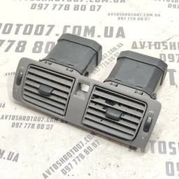 Дефлектор обдуву Volvo V50 (04-12) 2.0 Дизель OEM 30722778
