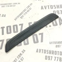 Накладка порога Toyota Auris (06-12) 1.6 Бензин задня ліва