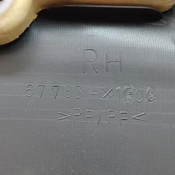 Карта дверна Toyota Auris (06-12) 1.6 Бензин передня права фото 8