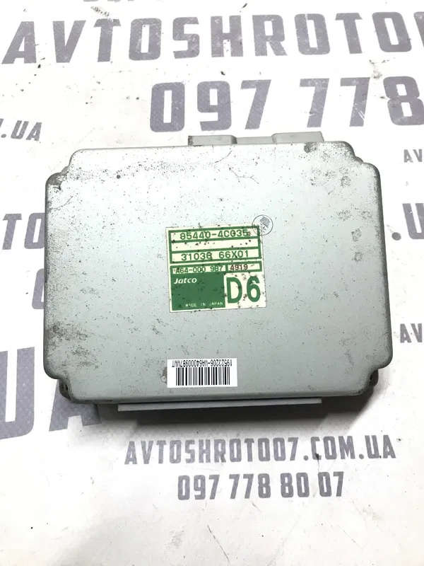 Блок АКПП Kia Sorento 1 (02-09) 2.5 Дизель OEM 3103666x01