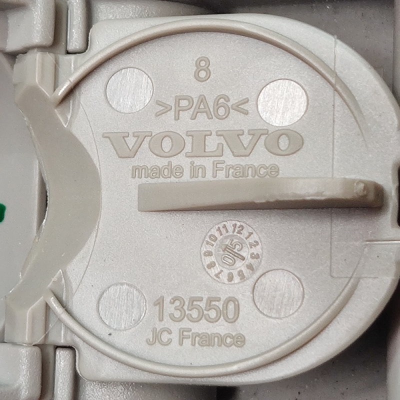 Ручка внутрішня Volvo V50 (04-12) 2.0 Дизель задня верхня