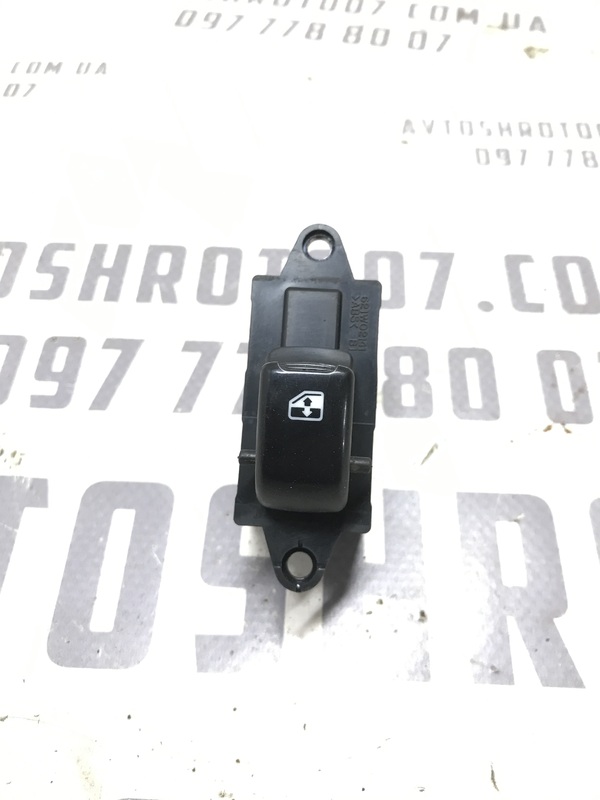 Кнопка склопідіймача Chevrolet Tacuma 00-11 2.0 перед. права