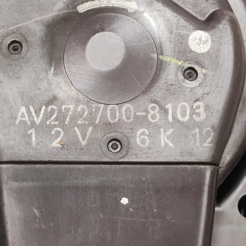 Мотор пічки Toyota Auris (06-12) 1.6 бензин OEM 2727008103