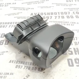 Кожух рульової колонки Volvo V50 (04-12) 2.0 Дизель