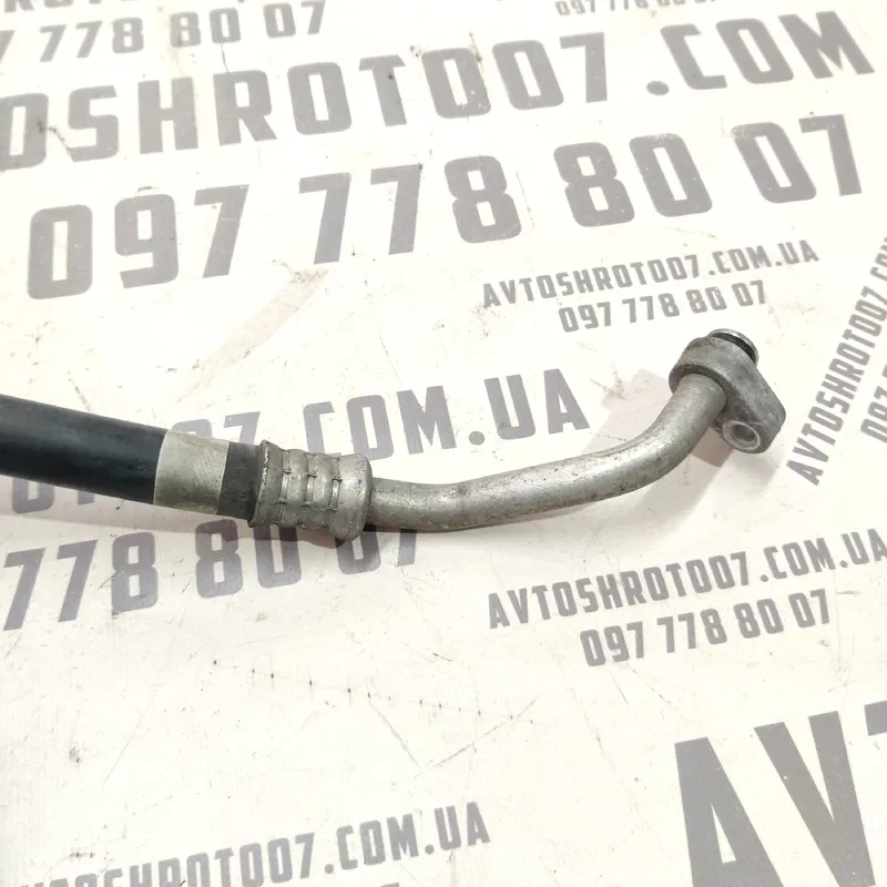 Трубка кондиціонера Toyota Auris (06-12) 1.6 Бензин