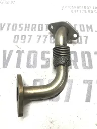 Трубка ЕГР VW Passat B5+ (00-05) 1.9 Дизель OEM 038131521AJ