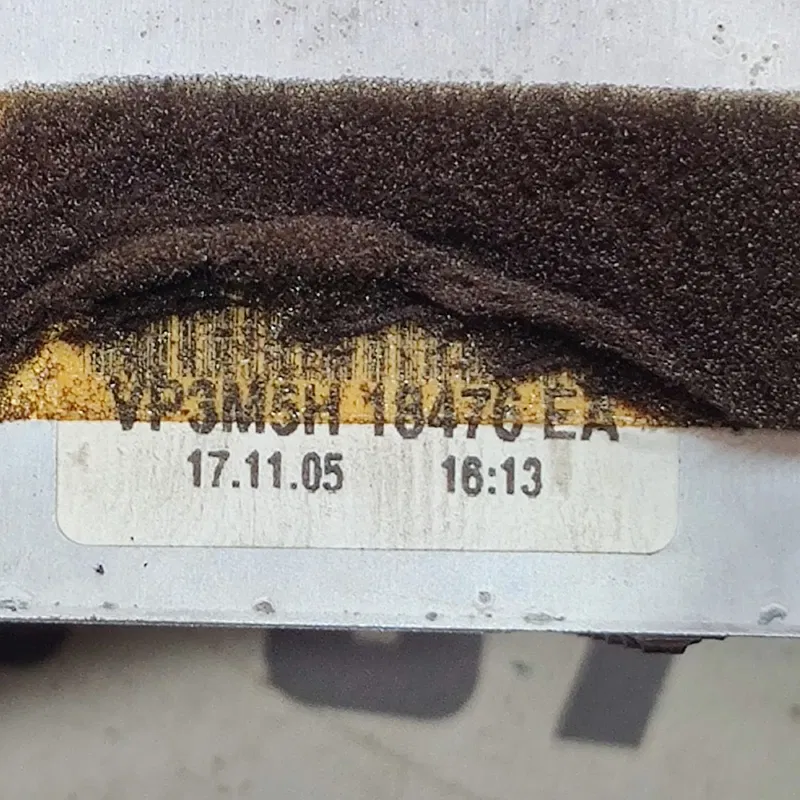 Радіатор пічки Volvo V50 (04-12) 2.0 D4204T Дизель