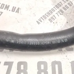Трубка охолодження Hyundai Elantra 4 (06-11) 1.6 254112H000 фото 3