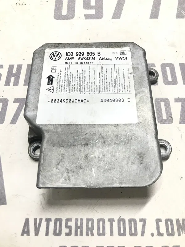 Блок Airbag VW Passat B5+ (00-05) 1.9TDI 1C0909605B