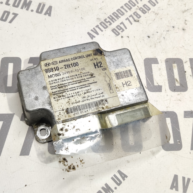 Блок Airbag Hyundai Elantra 4 (06-11) 1.6Б OEM 959102H100