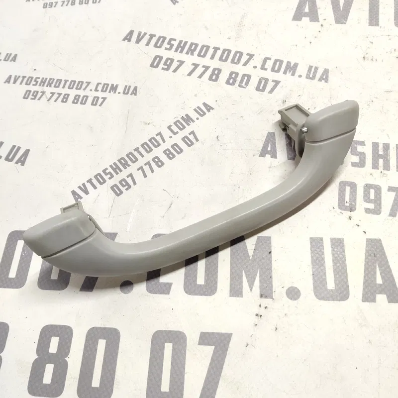 Ручка внутрішня передня Peugeot 407 (04-11) 2.0D