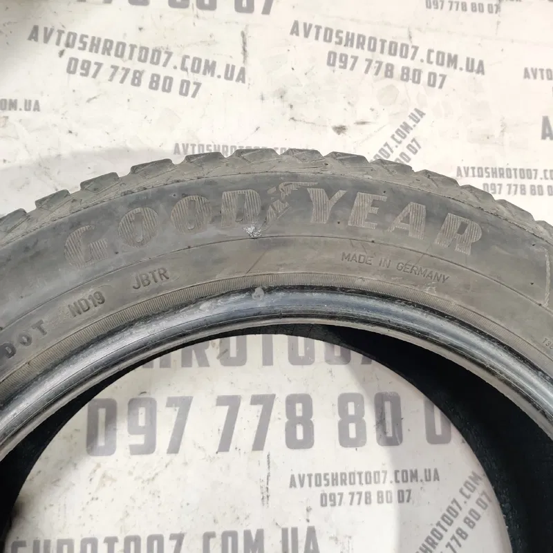 Комплект шин 195/55 R16 Hyundai Elantra 4 (06-11) 1.6 бенз