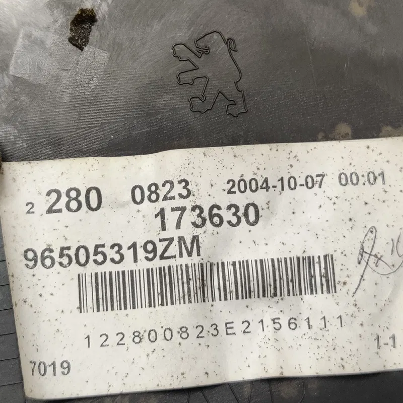 Карта дверна передня права Peugeot 407 (04-11) 2.0 дизель