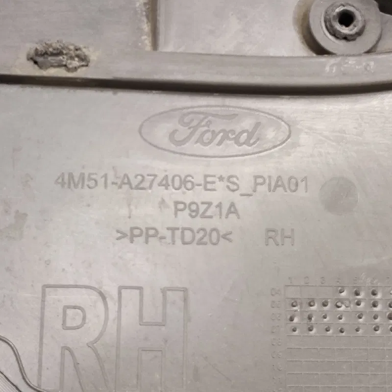 Карта дверна задня права Ford Focus MK2 (04-11) 1.6 Дизель