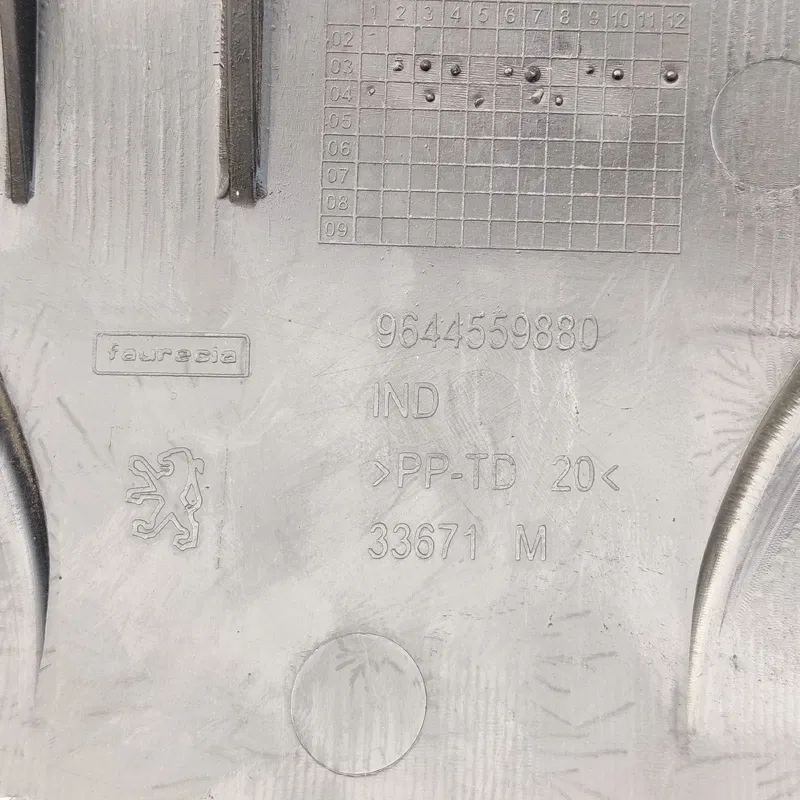Торпедо Peugeot 407 (04-10) 2.0 дизель