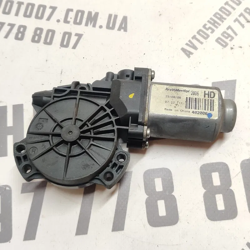 Мотор склопідіймача Hyundai Elantra 4 (06-11) 1.6Б зад прав