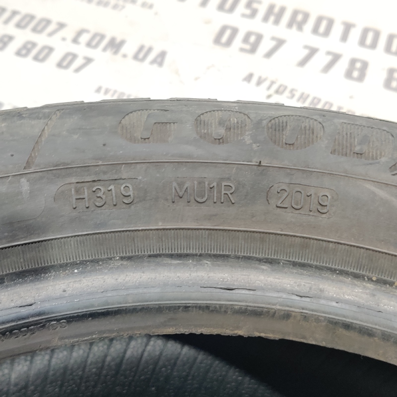 Комплект шин 195/55 R16 Hyundai Elantra 4 (06-11) 1.6 бенз