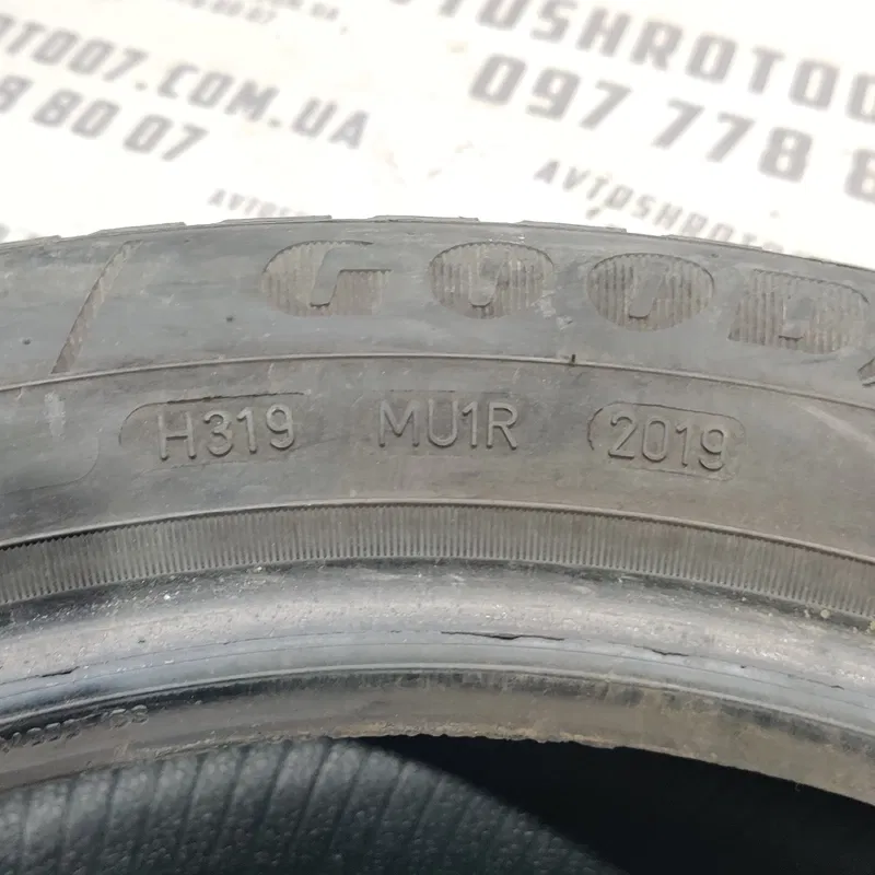 Комплект шин 195/55 R16 Hyundai Elantra 4 (06-11) 1.6 бенз