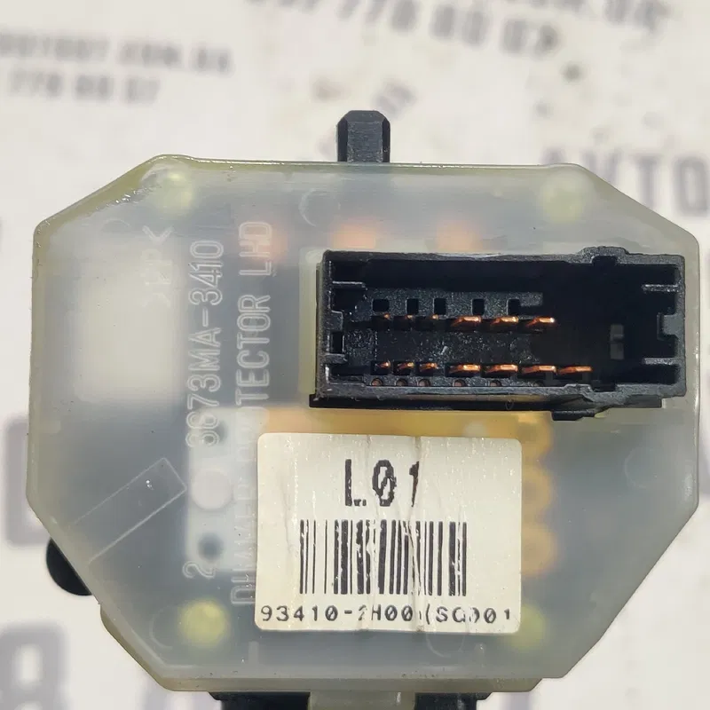 Перемикач підрульовий Hyundai Elantra 4 06-11 1.6 934102H000