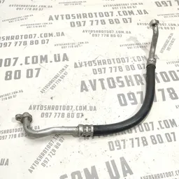 Трубка кондиціонера Ford Focus MK2 (04-11) 1.6 Дизель