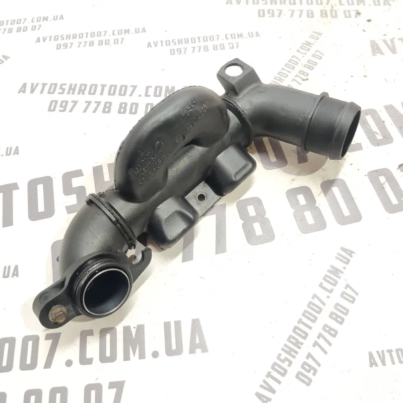 Патрубок інтеркулера Ford Focus MK2 (04-11) 1.6D 9657083680