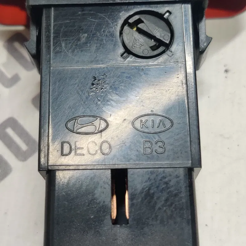 Кнопка аварійки Hyundai Elantra 4 (06-11) 1.6 Бензин