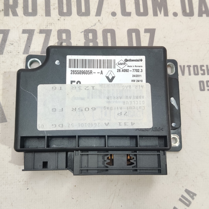 Блок SRS Renault Grand Scenic 3 (09-16) 1.6 диз 285589605R