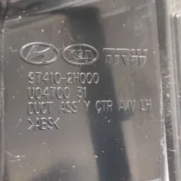 Дефлектор обдуву Hyundai Elantra 4 (06-11) 1.6 бенз лівий фото 4