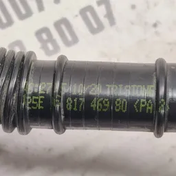 Вакуумна трубка Peugeot 407 (04-10) 2.0 Дизель фото 3